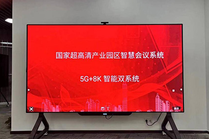 136” All-in-One Flip-chip COB Touch Screen